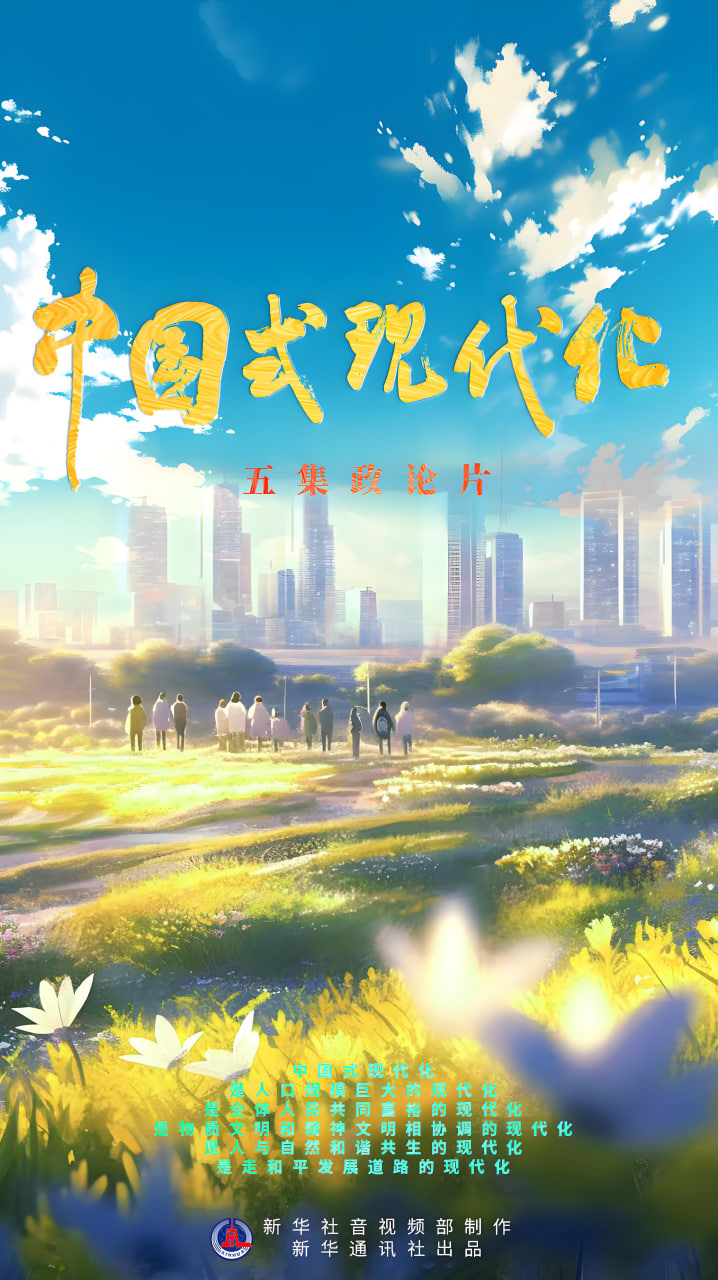 电视剧排行第三